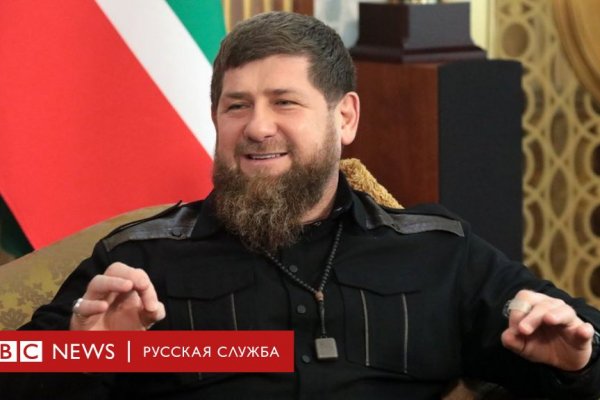 Сайт кракен россия