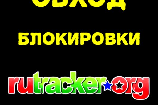 Кракен сайт официальный kraken clear com