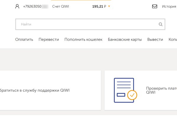 Кракен сайт kraken dark link
