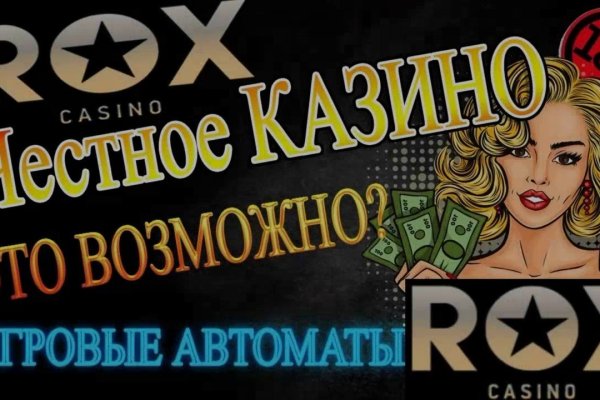 Как вывести деньги с kraken
