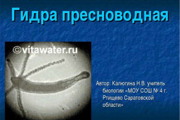 Kraken ссылка актуальная москва