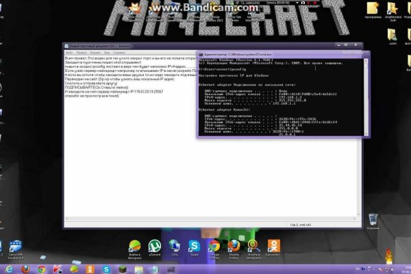 Кракен актуальная ссылка kraken torion net