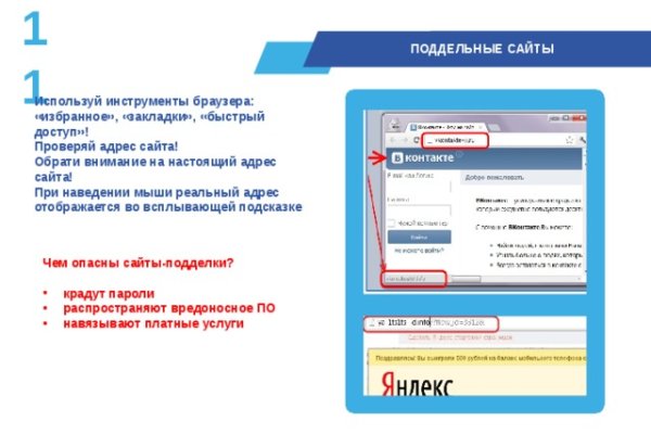 Кракен даркнет вход