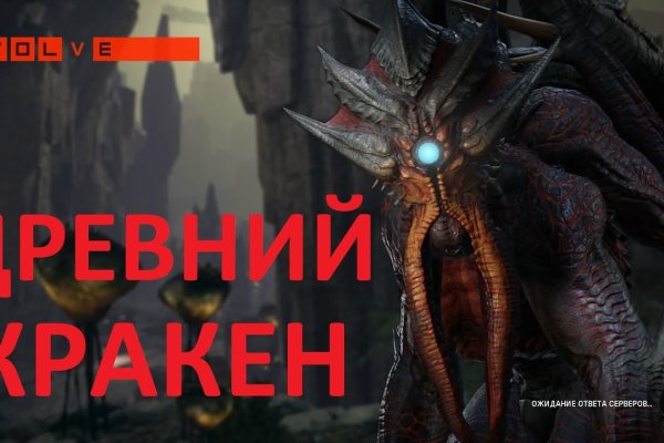 Кракен даркнет kraken link24 info