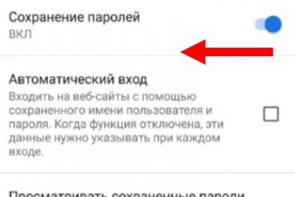 Kraken зеркало krakentor site