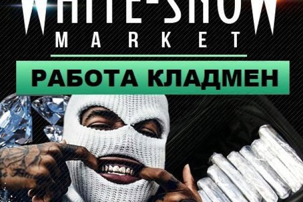 Сайт кракена в торе