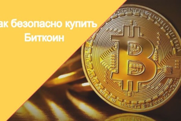 Кракен сайт даркнет зеркало