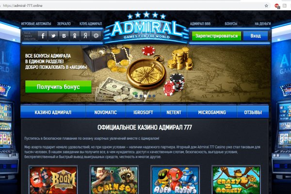Kraken зеркало kraken link top