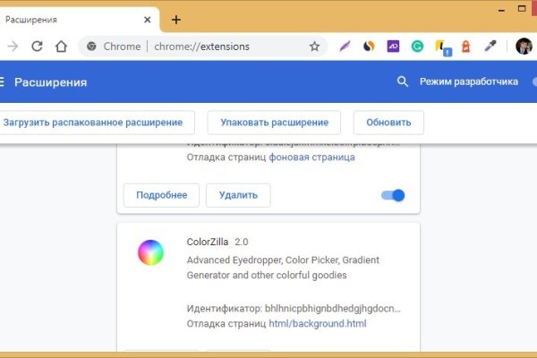 Кракен бошки