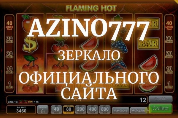 Кракен сайт 2krnk