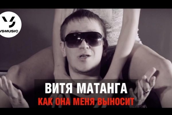 Замена hydra
