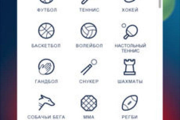 Kraken market ссылка