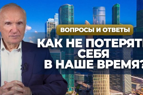 Кракен запрещенные вещества