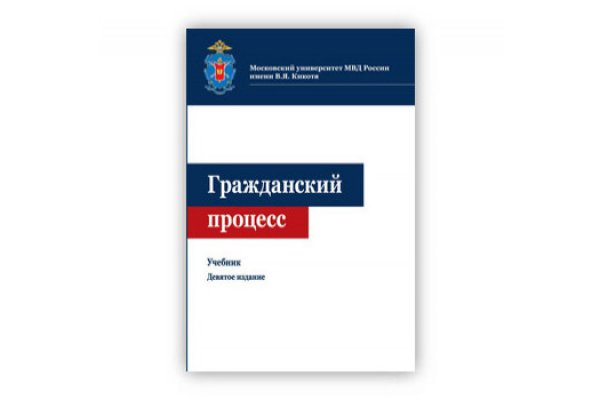 Ссылка кракен официальная тор