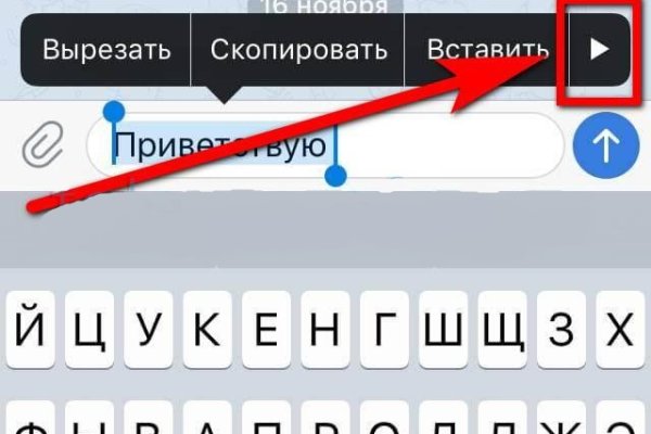 Как зарегаться на кракене
