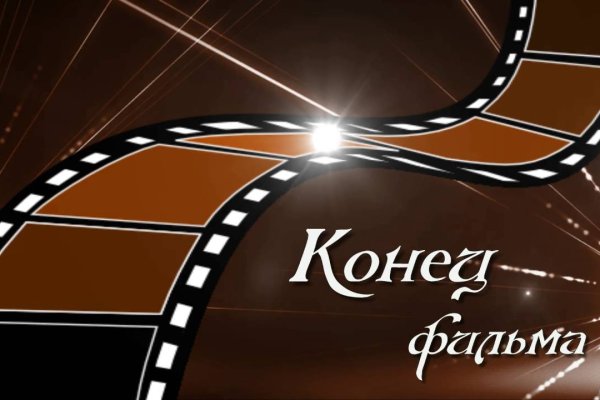 Сайты даркнета