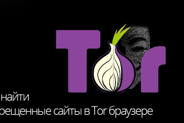 Кракен тг ссылка