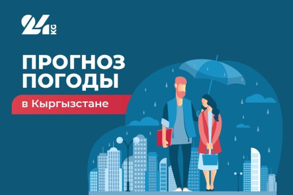 Кракен купить наркоту
