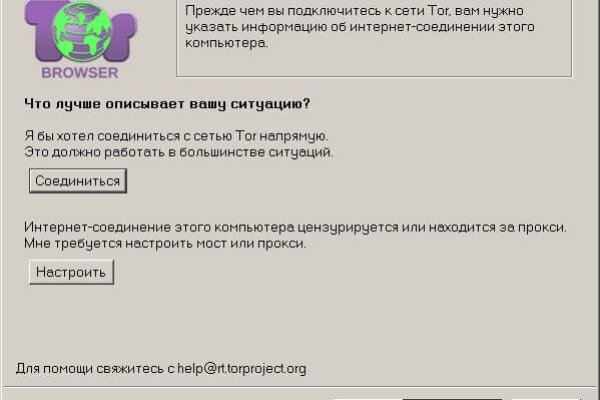Кракен дарк ссылка