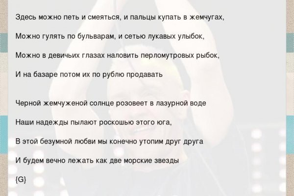 Кракен сайт зеркало рабочее на сегодня