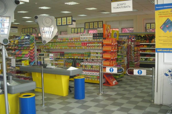 Solaris даркнет