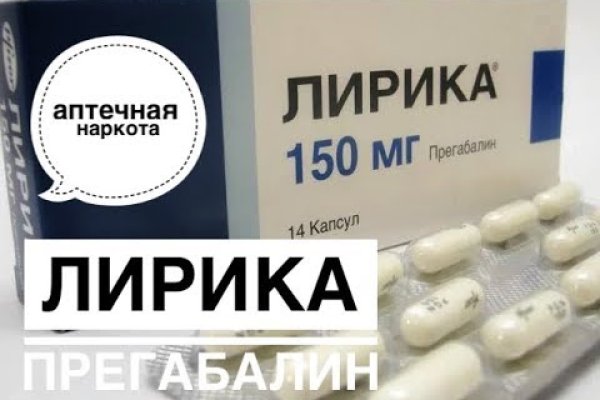 Как зарегистрироваться на кракене из россии