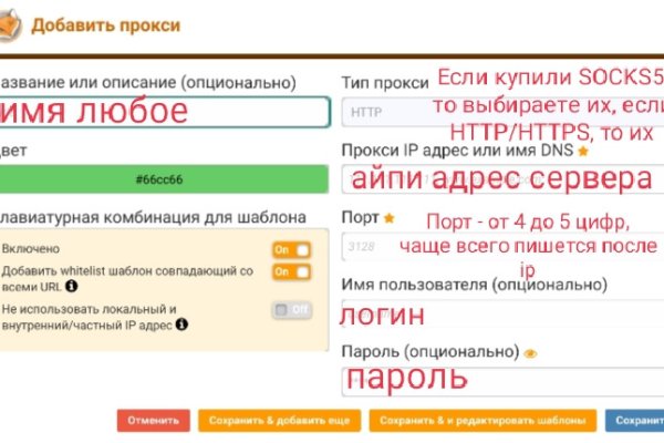 Как вывести деньги с кракена тор