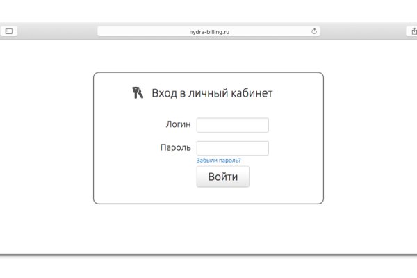 Кракен не работает сегодня