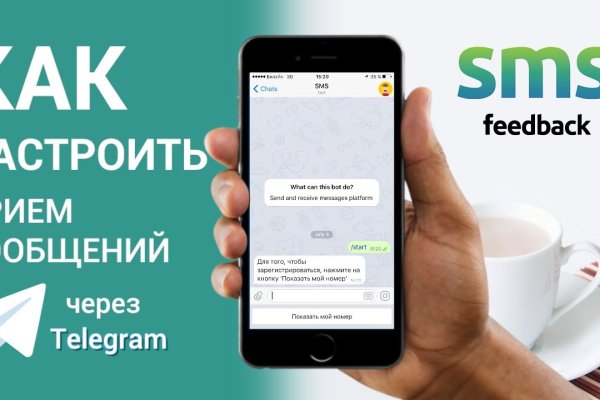 Ссылки зеркала на kraken kraken dark link