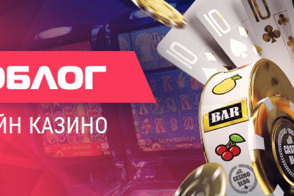 Кракен тор store