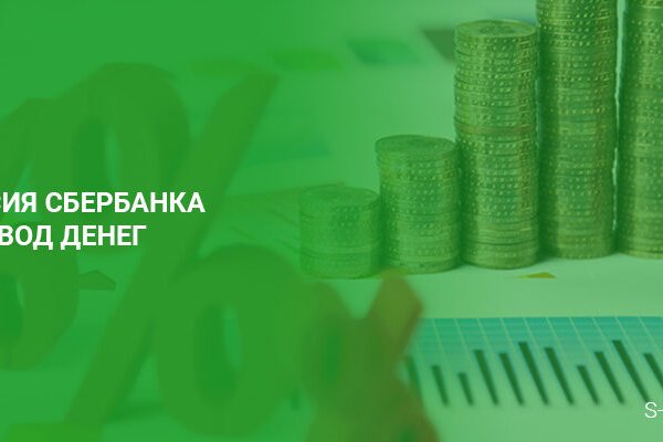 Кракен даркет
