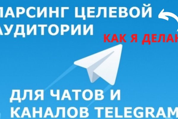 Кракен наркологический