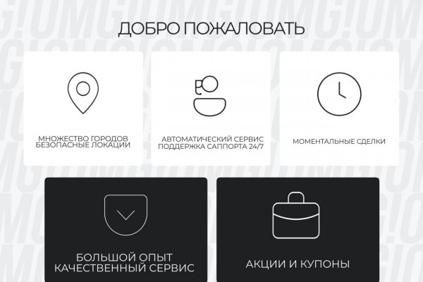 Купить наркотики томск