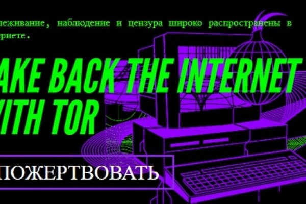 Кракен магазин kraken4am com