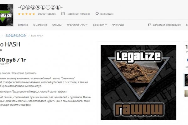 Какой нужен тор чтоб зайти в кракен