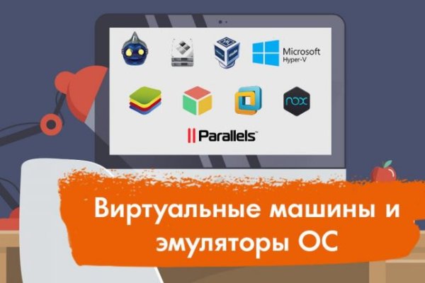Кракен тор