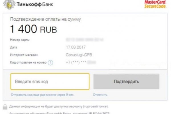 Купить наркотики в москве