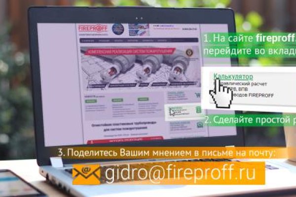 Даркнет официальный сайт на русском