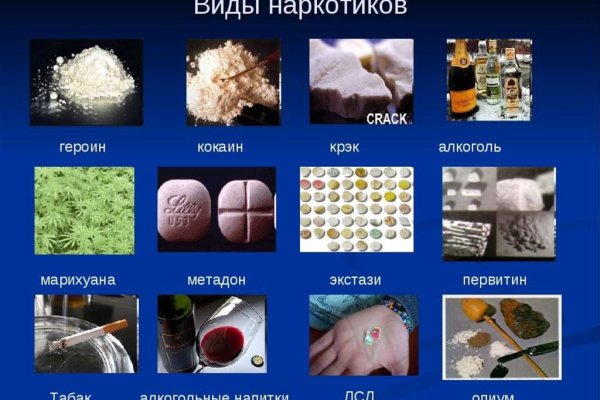 Кракен дарксайд 2025 ссылка